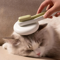 Charger l'image dans la visionneuse de la galerie, Peigne épilateur et massant automatique pour chats et chiens
