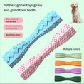 Charger l'image dans la visionneuse de la galerie, Jouets à mâcher pour chien et brosse à dents pour le nettoyage des dents
